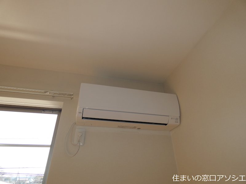 その他設備　エアコン