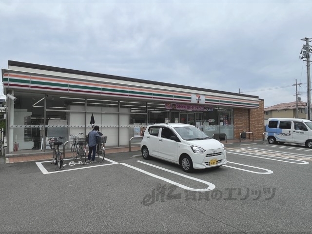 コンビニ　セブンイレブン伊丹南野５丁目店（コンビニ）まで400m