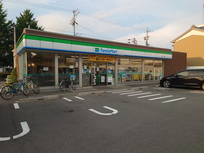コンビニ　ファミリーマート横井一丁目店（コンビニ）まで308m