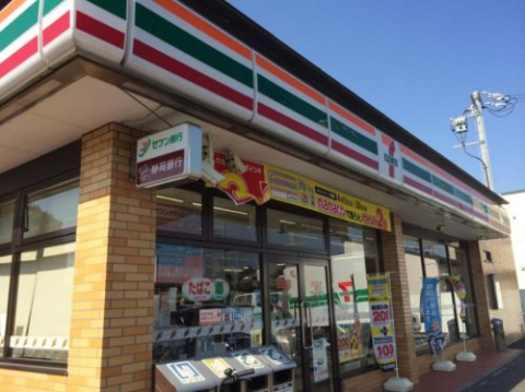 コンビニ　セブン－イレブン　焼津駅北店（コンビニ）まで482m