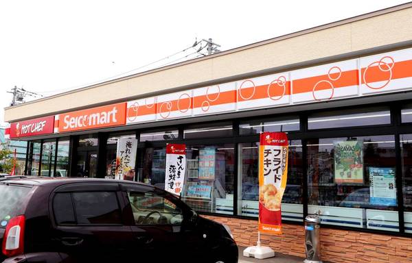 コンビニ　セイコーマート栗山中央店（コンビニ）まで1433m