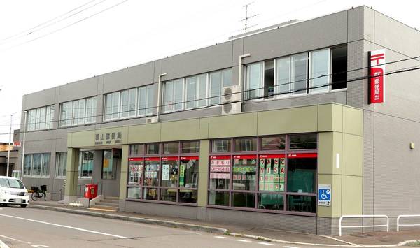 郵便局　栗山郵便局（郵便局）まで1559m