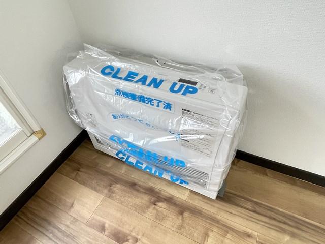 セキュリティ　セキュリティ