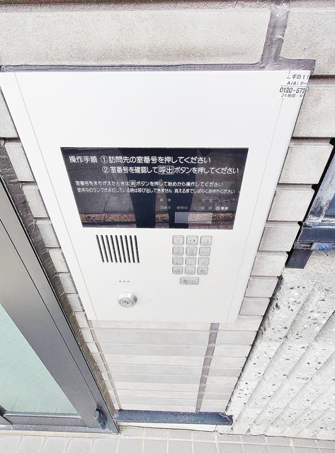 その他共有部分　オートロック