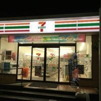 コンビニ　セブンイレブン平塚八重咲町店（コンビニ）まで419m