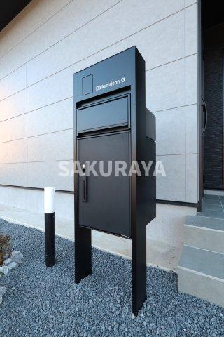 その他共有部分　宅配ボックス