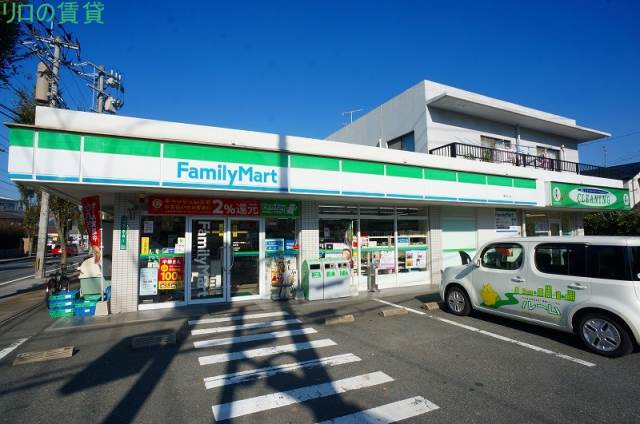 コンビニ　ファミリーマート 筒井店（コンビニ）まで521m