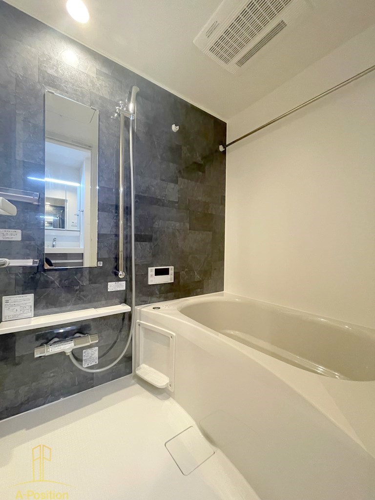 バス・シャワールーム　ロイジェント玉川