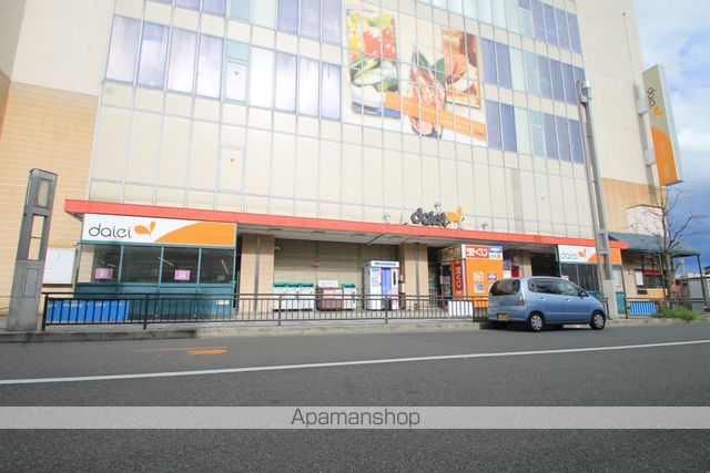 スーパー　（株）ダイエー／曽根店（スーパー）まで598m