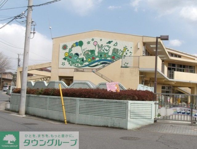 幼稚園・保育園　千葉市生実保育所（幼稚園・保育園）まで658m