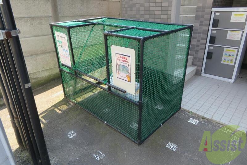 その他　（その他）まで100m