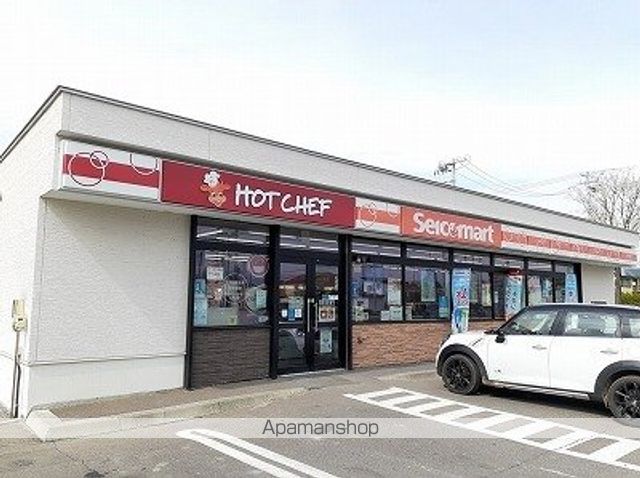 コンビニ　セイコーマート（コンビニ）まで500m