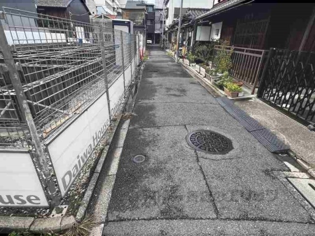 その他共有部分　前面道路