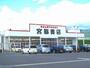 その他　宮脇書店（その他）まで790m