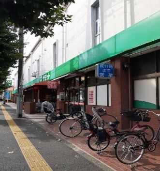 スーパー　サミットストア桜店（スーパー）まで500m