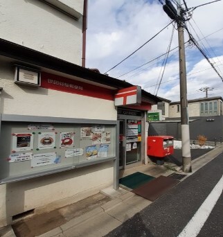 郵便局　世田谷桜郵便局（郵便局）まで280m