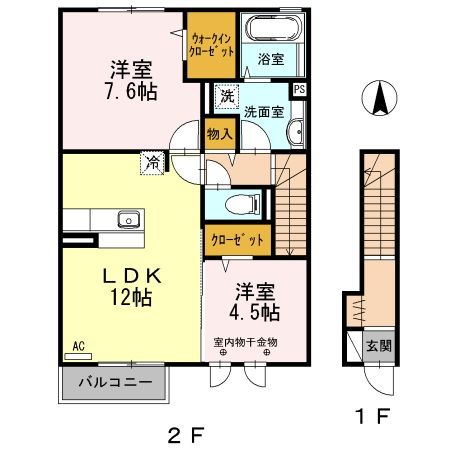 プランドール_間取り_0