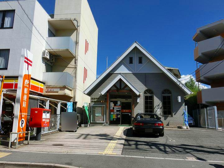 郵便局　広島牛田早稲田団地郵便局（郵便局）まで1207m