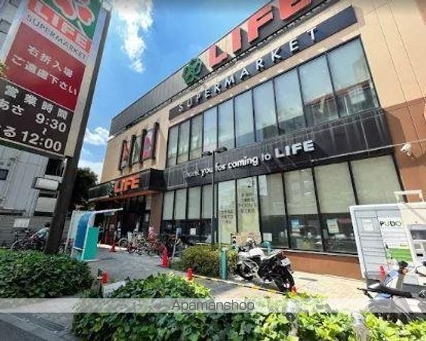 コンビニ　ローソン（コンビニ）まで276m