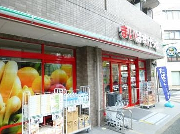 スーパー　まいばすけっと 関町北3丁目店（スーパー）まで505m