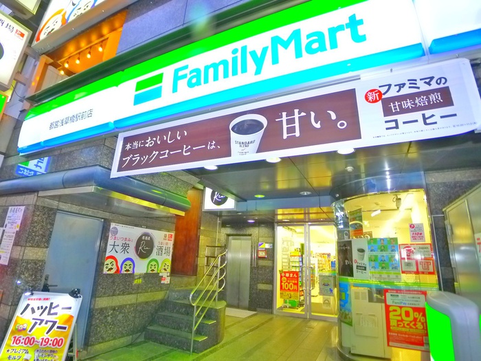 コンビニ　ファミリーマート　都営浅草橋駅前店（コンビニ）まで210m