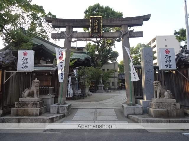 その他　八坂神社（その他）まで2392m