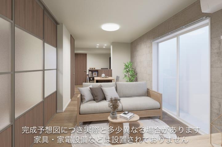 居室・リビング