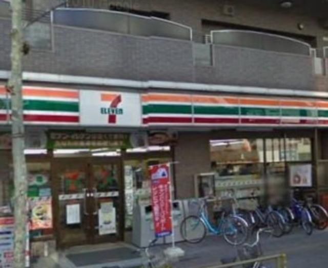 コンビニ　セブンイレブン墨田両国2丁目店（コンビニ）まで350m