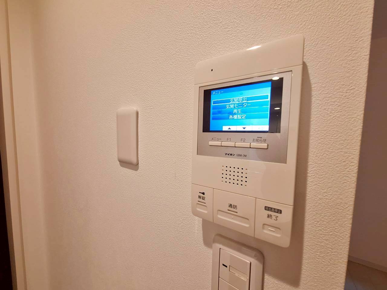 セキュリティ　TVモニターホン