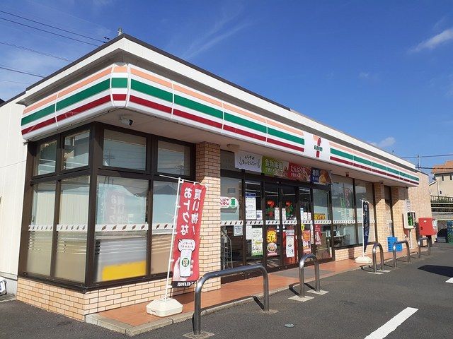 コンビニ　セブンイレブン市原ちはら台東4（コンビニ）まで827m