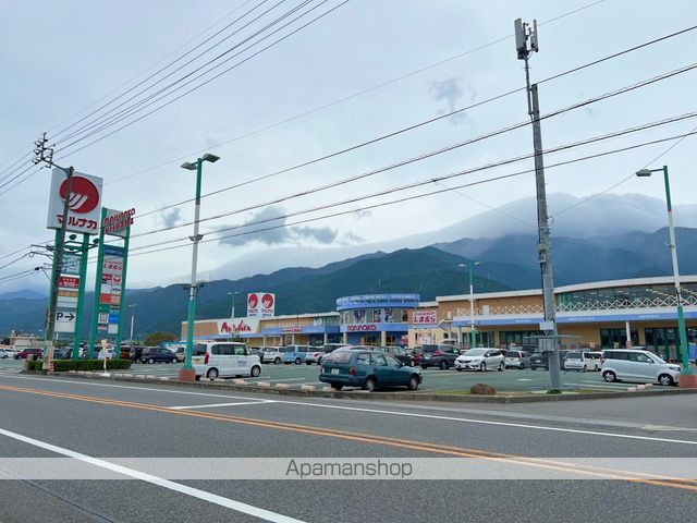 スーパー　マルナカ新居浜本店（スーパー）まで1900m