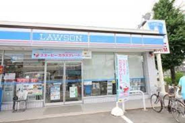 コンビニ　ローソン吉祥院蒔絵店（コンビニ）まで741m