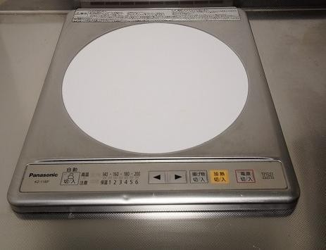 キッチン　ＩＨコンロ付き