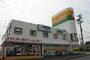 その他　ジャパン羽曳野店（その他）まで1410m