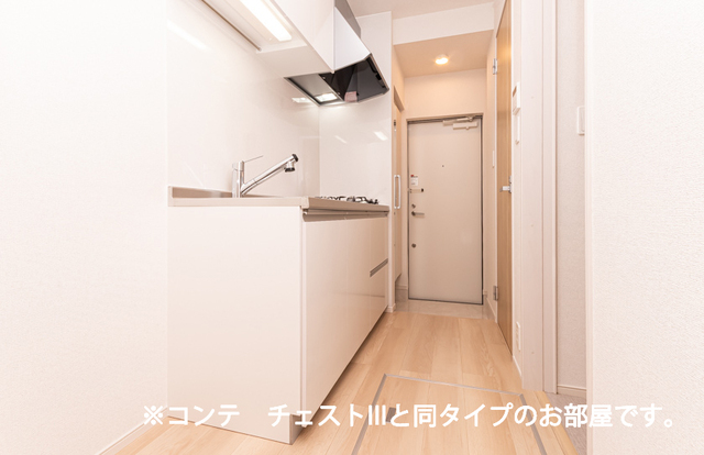 キッチン　イメージです。