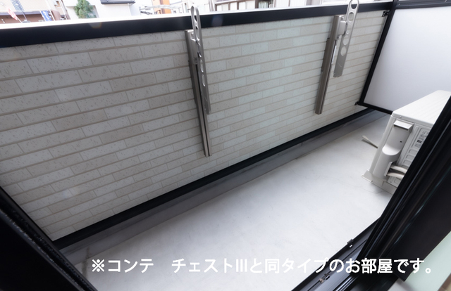 バルコニー　イメージです。