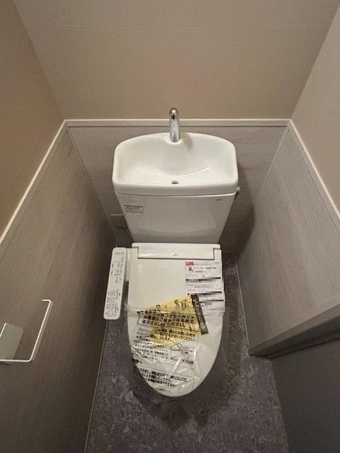 トイレ　温水洗浄暖房便座