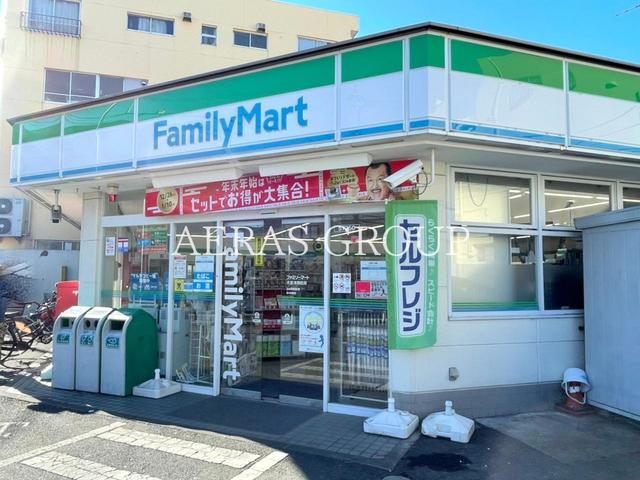 コンビニ　ファミリーマート大宮浅間町店（コンビニ）まで253m