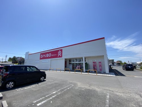 その他　ダイソー（その他）まで496m