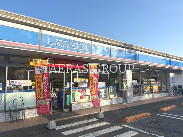 コンビニ　ローソン 多摩和田店（コンビニ）まで313m