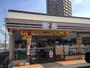 コンビニ　セブンイレブン 名古屋花咲台1丁目店（コンビニ）まで254m