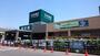 ホームセンター　カインズ 名古屋守山店（ホームセンター）まで1407m