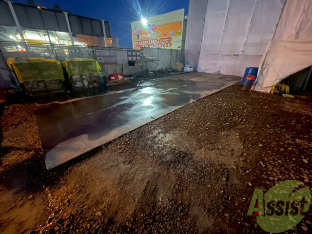 その他　その他