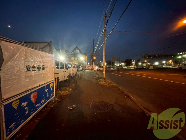 その他　その他