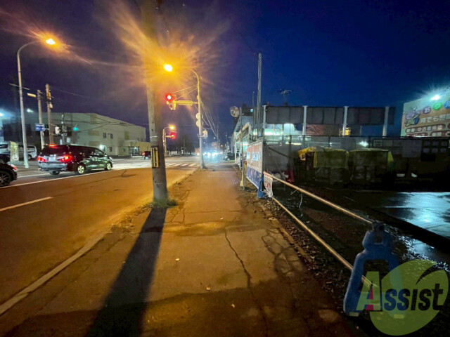 その他　その他