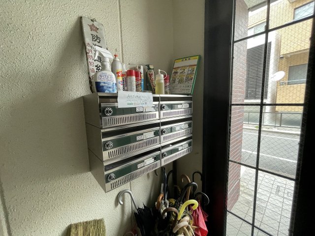 その他共有部分