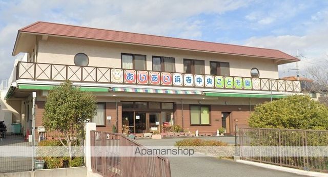幼稚園・保育園　あいあい浜寺中央こども園（幼稚園・保育園）まで752m
