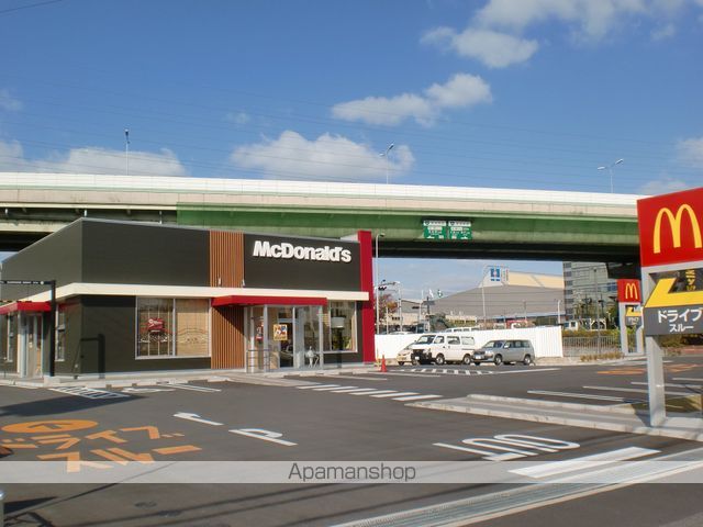 その他　マクドナルド（その他）まで406m