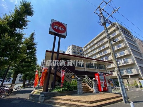 飲食店　ガスト（飲食店）まで459m