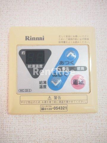 その他設備　その他設備